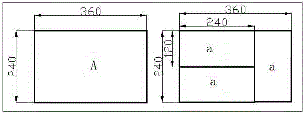 A flexible printed circuit board produced by large-scale butt jointing