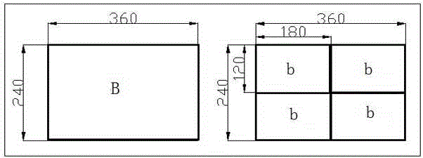 A flexible printed circuit board produced by large-scale butt jointing