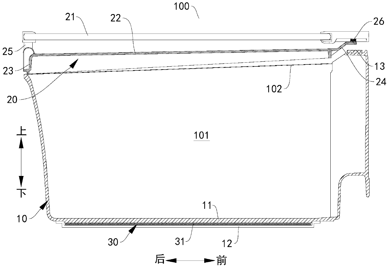 Freshness-retaining drawer assembly and refrigerating equipment