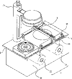 Dry film conveying mechanism of wafer film pressing machine