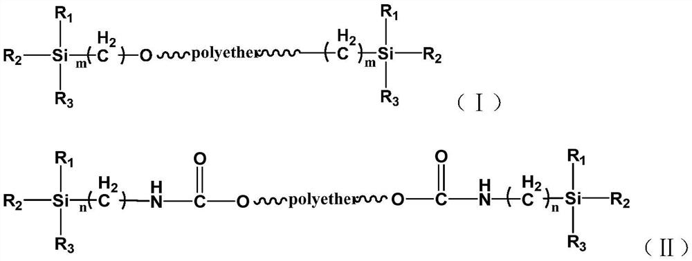 A kind of non-tin catalyzed silane-modified polyether sealant and preparation method thereof