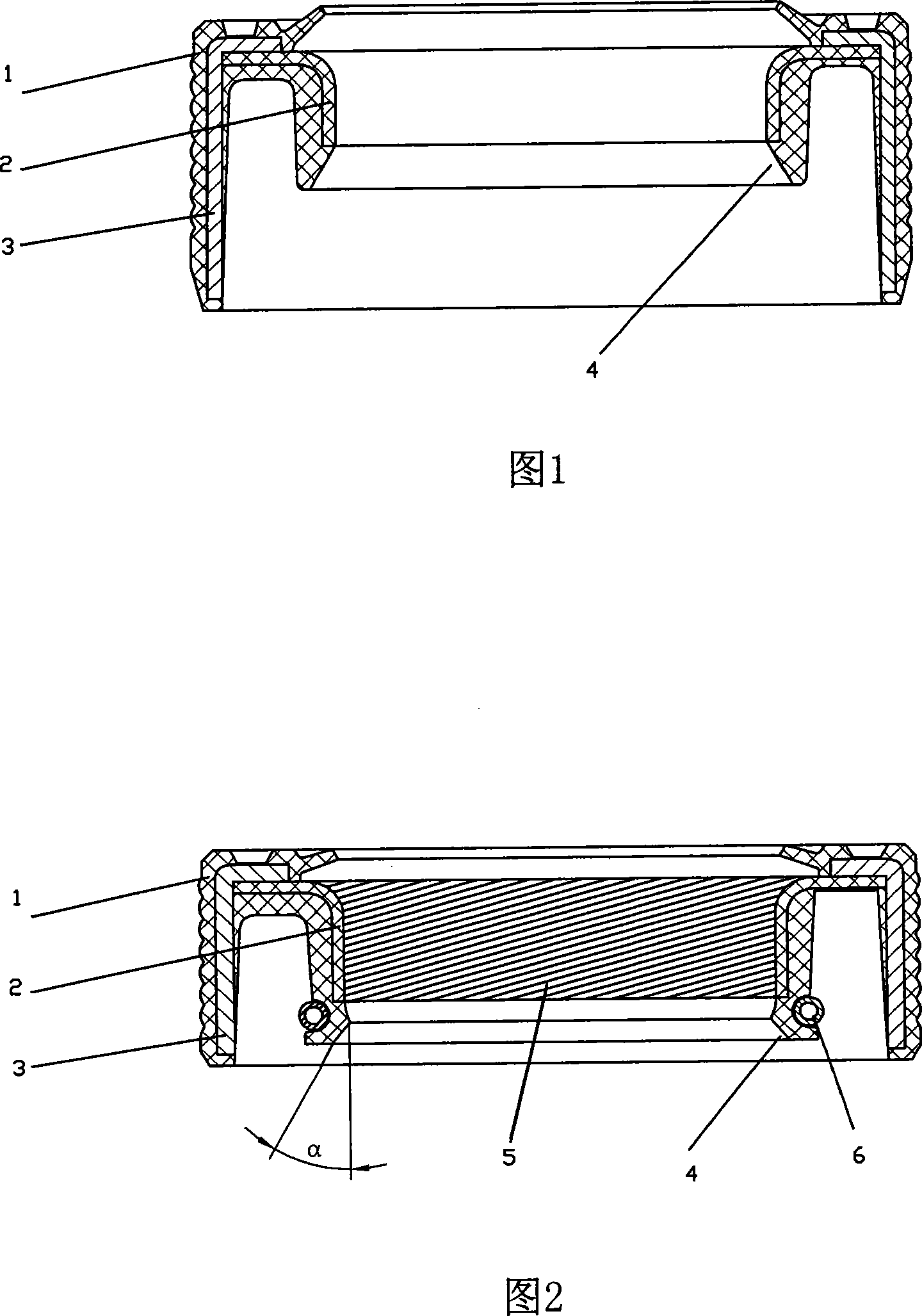 Axle sealing oil-seal and seal lip material thereof