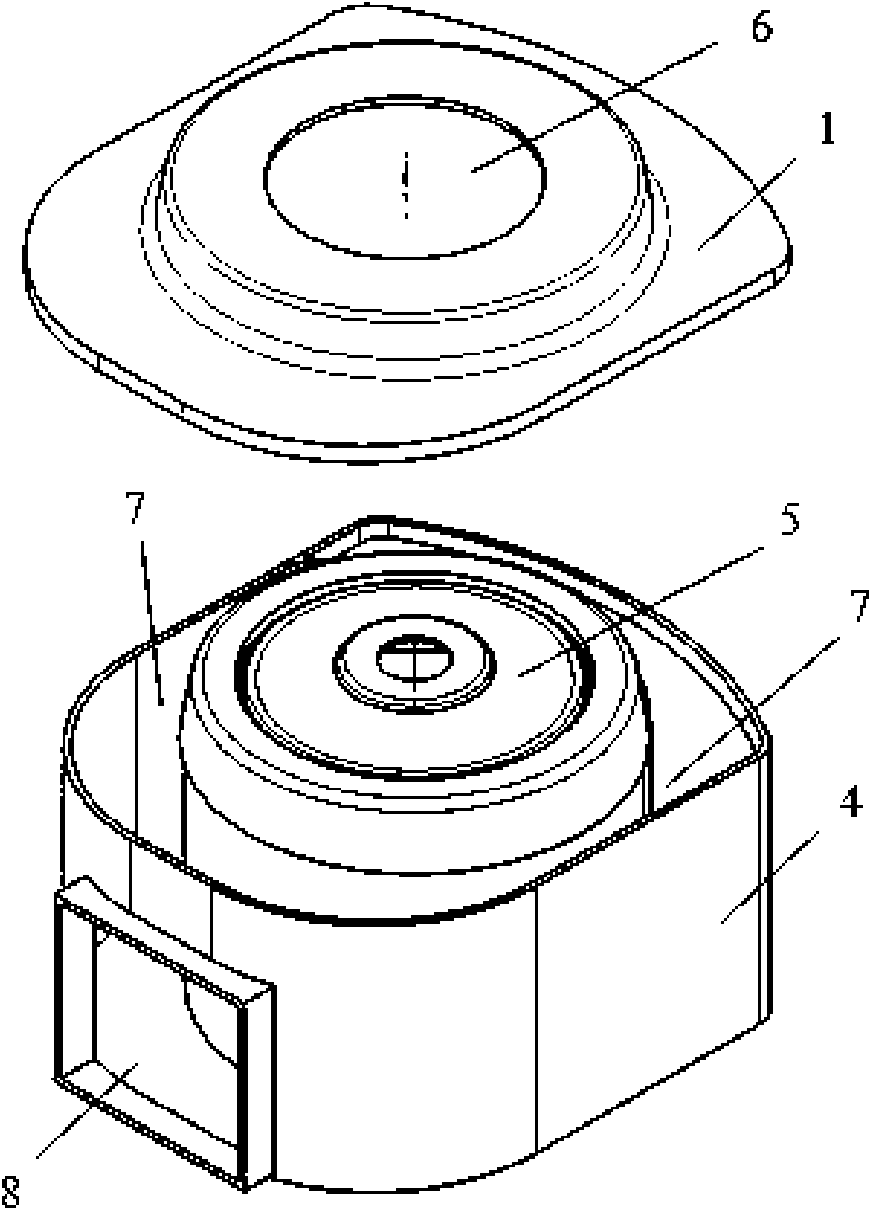 Motor provided with suspended motor cover