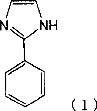 Resin composition, process for forming protective films of color filters and protective films of color filters