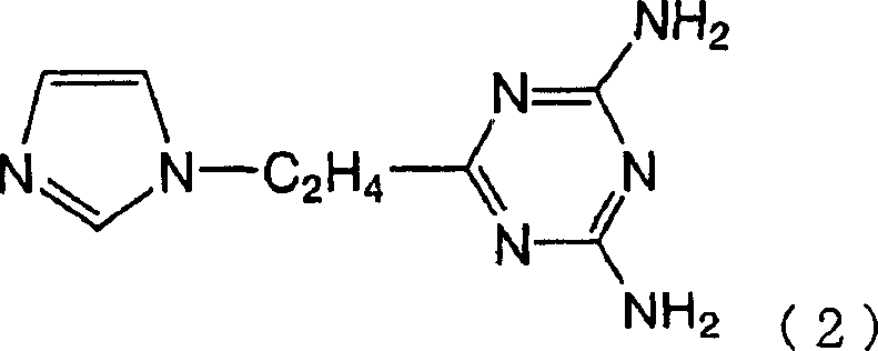 Resin composition, process for forming protective films of color filters and protective films of color filters