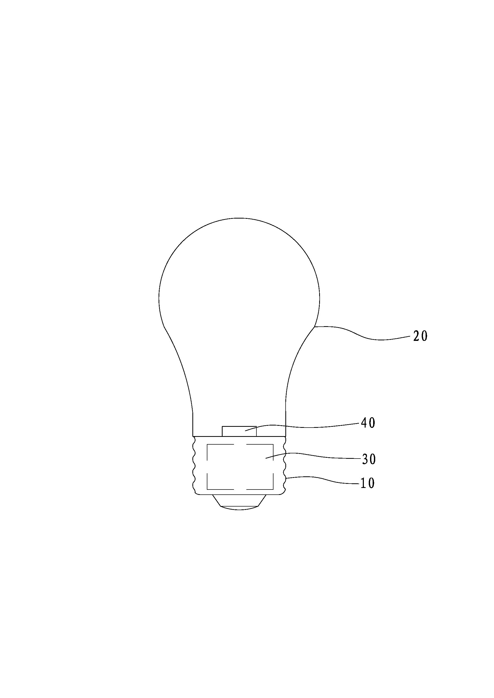 LED (light-emitting diode) lamp with radiating function