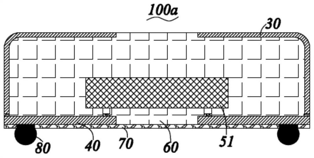 Monolithic double metal plate packaging structure and packaging method thereof