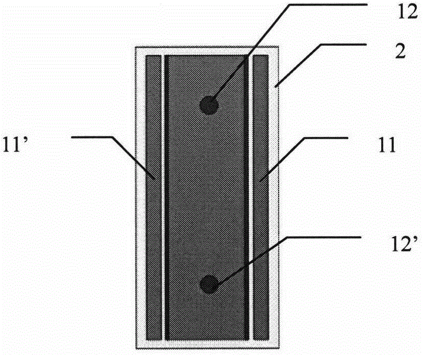 Dual-in-line package chip dismounting device