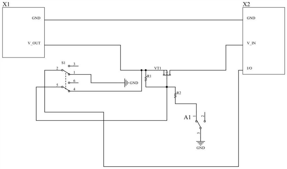 Satellite power supply system