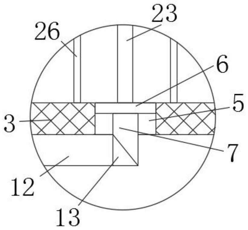 A traditional Chinese medicine slice grinder