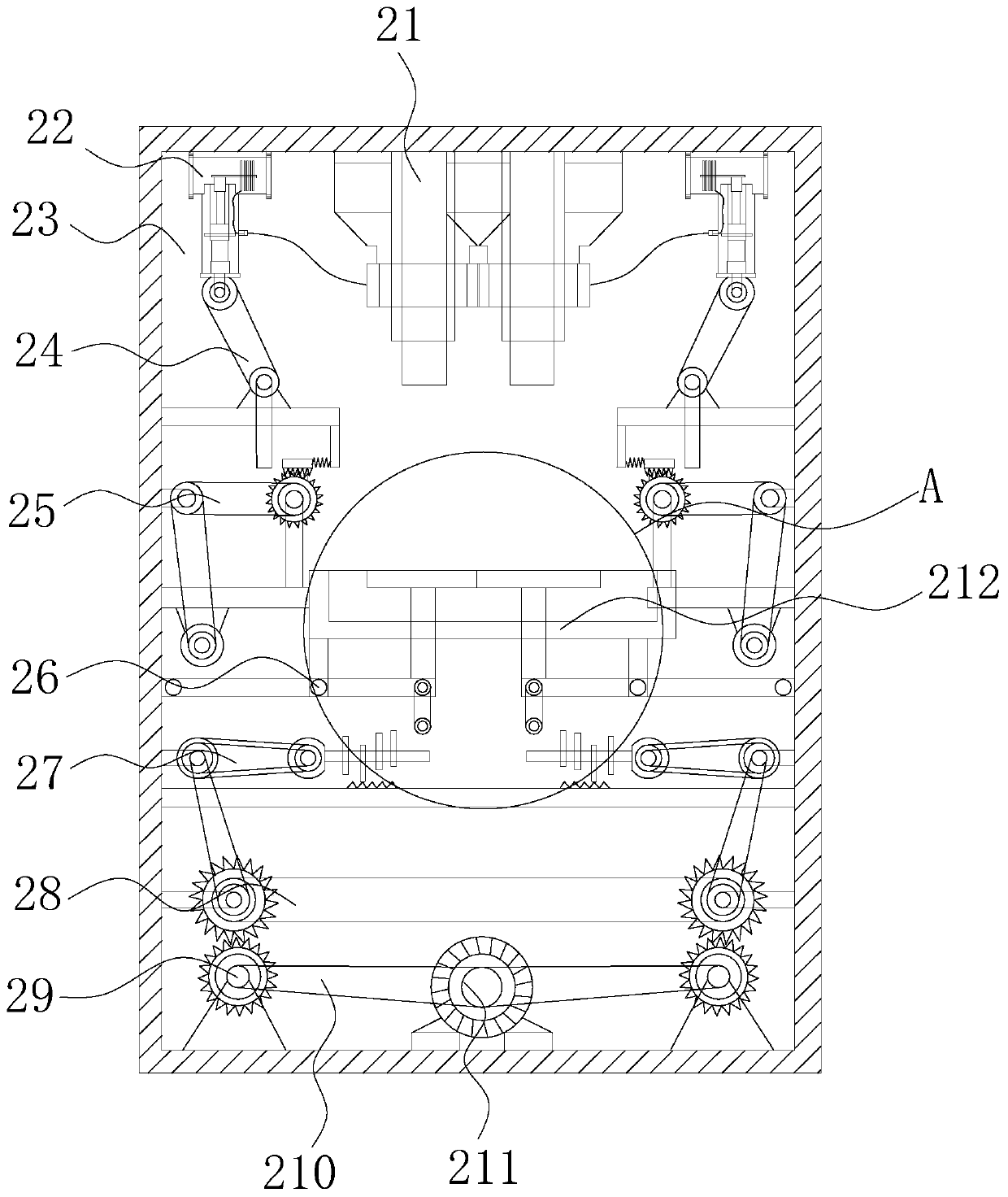 A small outline integrated circuit packaging device