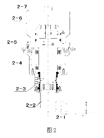 Photographing and positioning system for aluminum alloy wheel rims