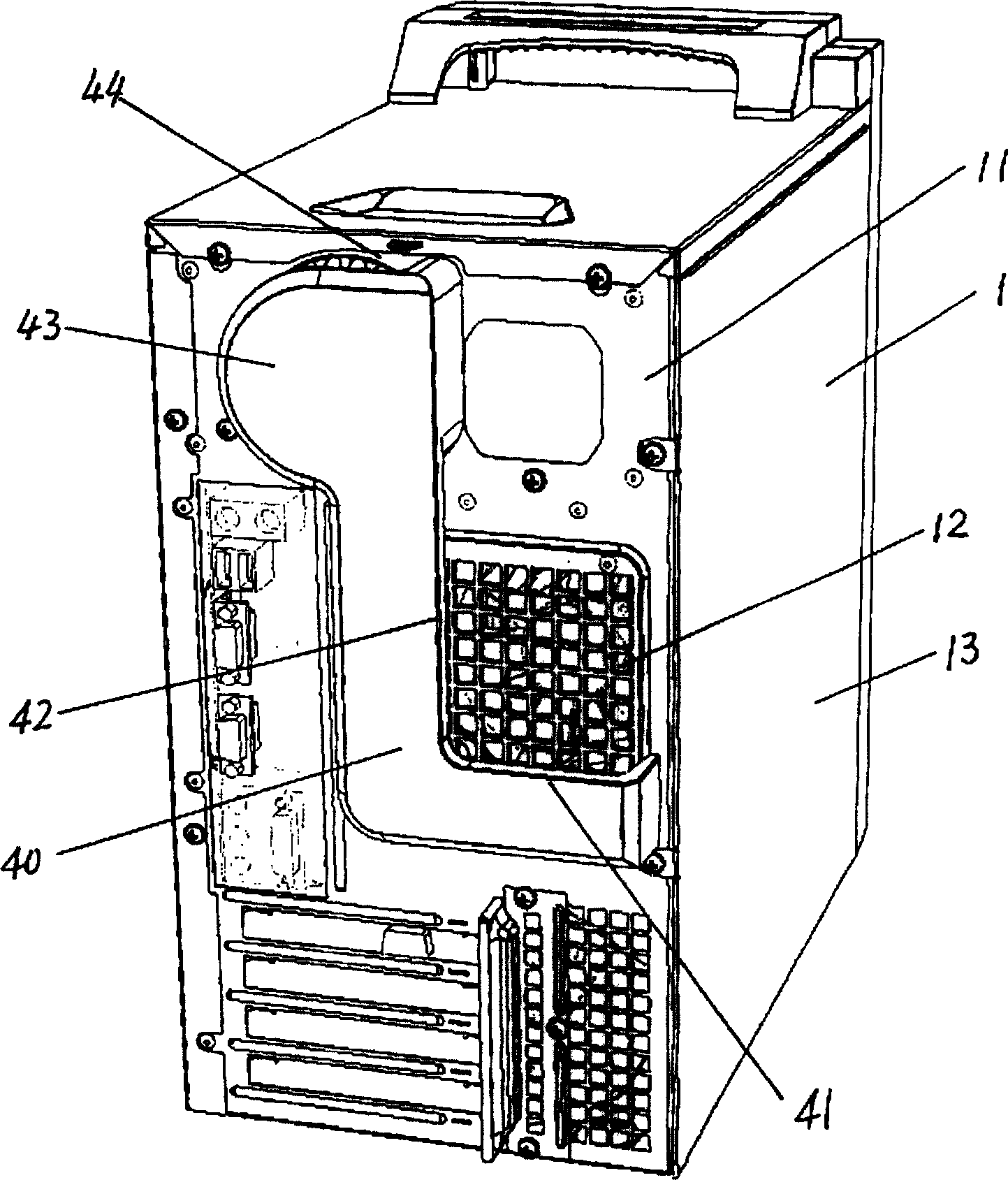 Air flow control system of table computer host machine