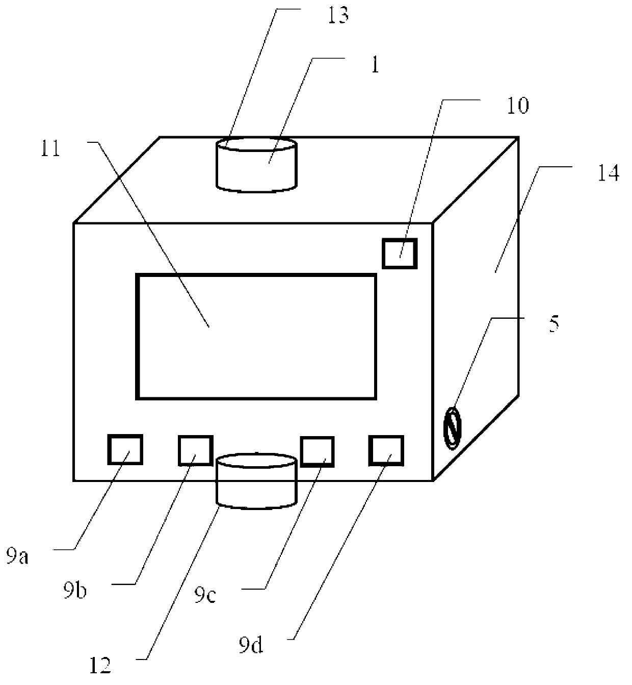 Detection device and method for content of emulsified oil in water