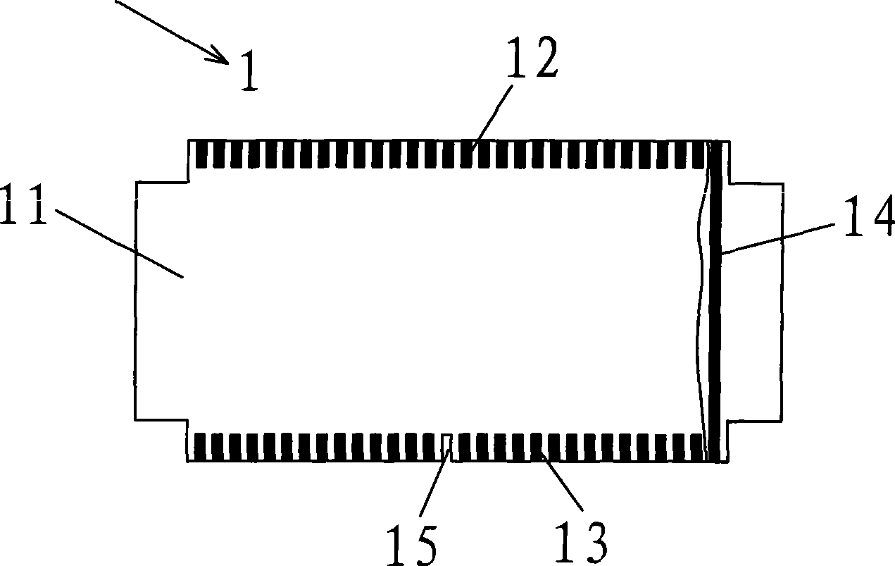 Connector and electronic product applying the connector