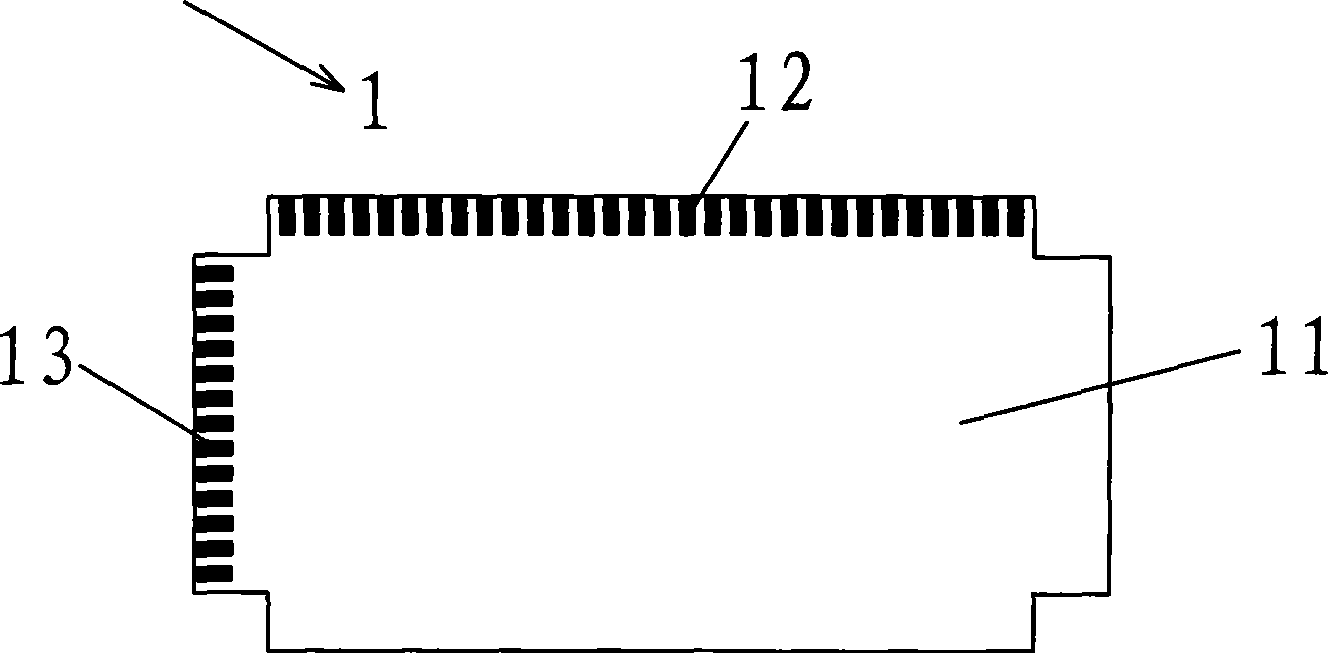 Connector and electronic product applying the connector