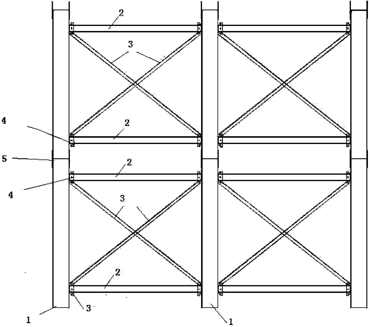Fabricated lattice type H-shaped bearing steel support
