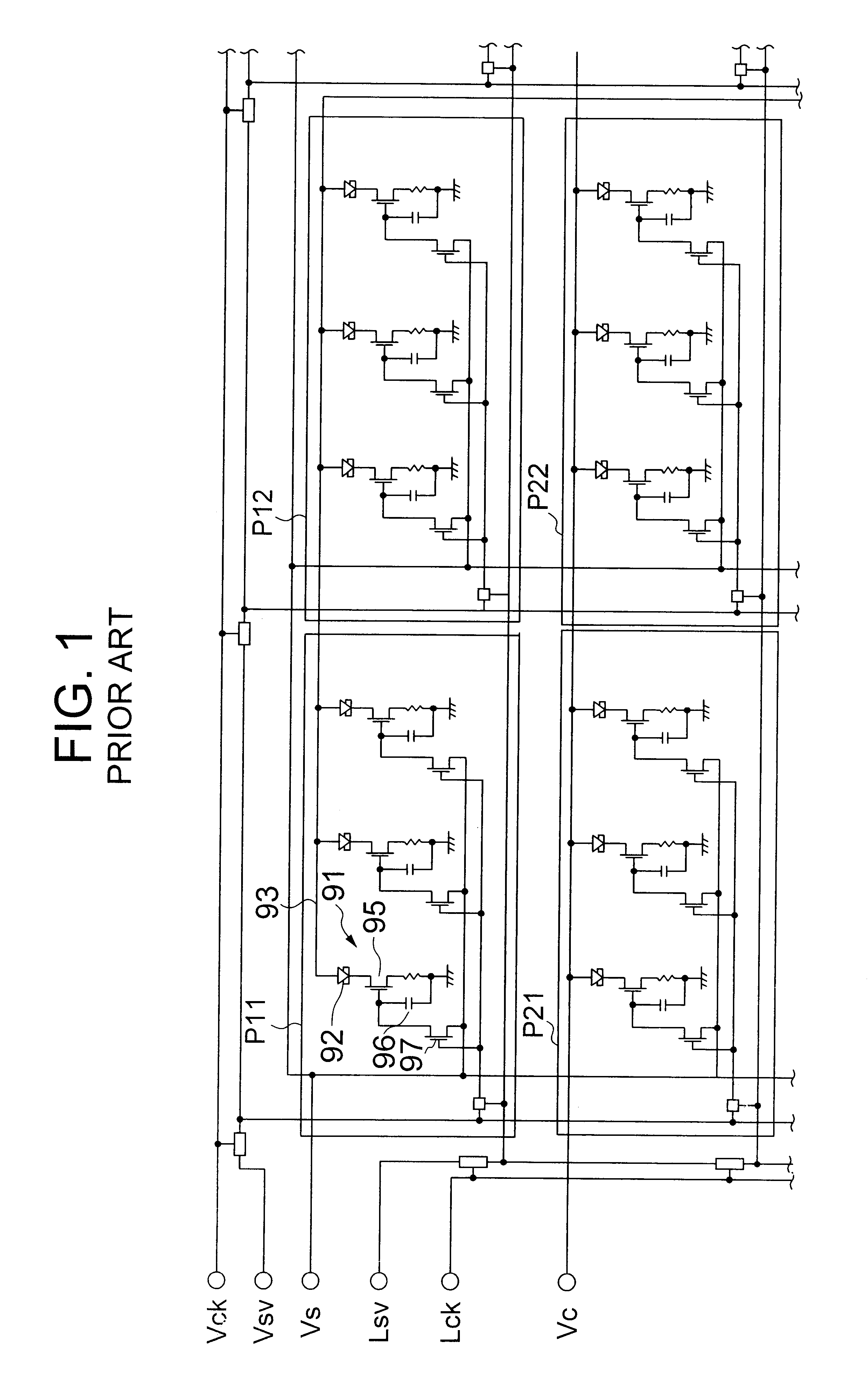 Organic el display device having an improved image quality