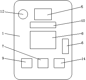 Medical insurance mobile settlement data interaction system