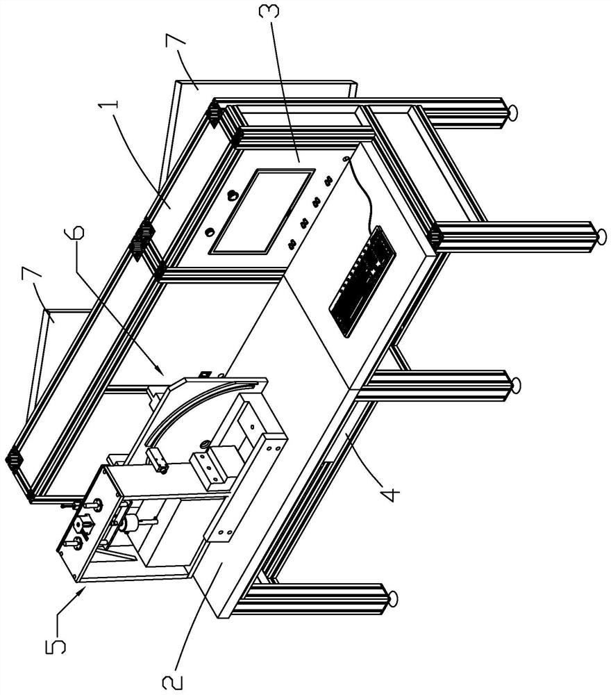 A multifunctional static electromagnet testing device