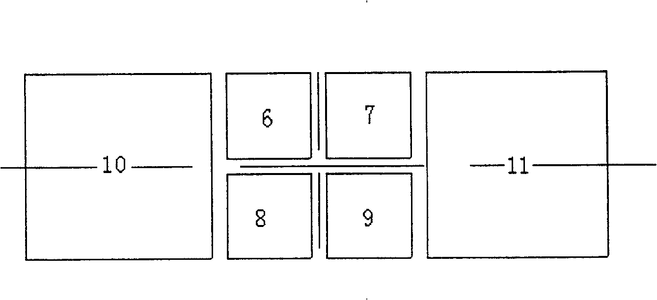 Focusing method of oblique incidence multilayer optical disk