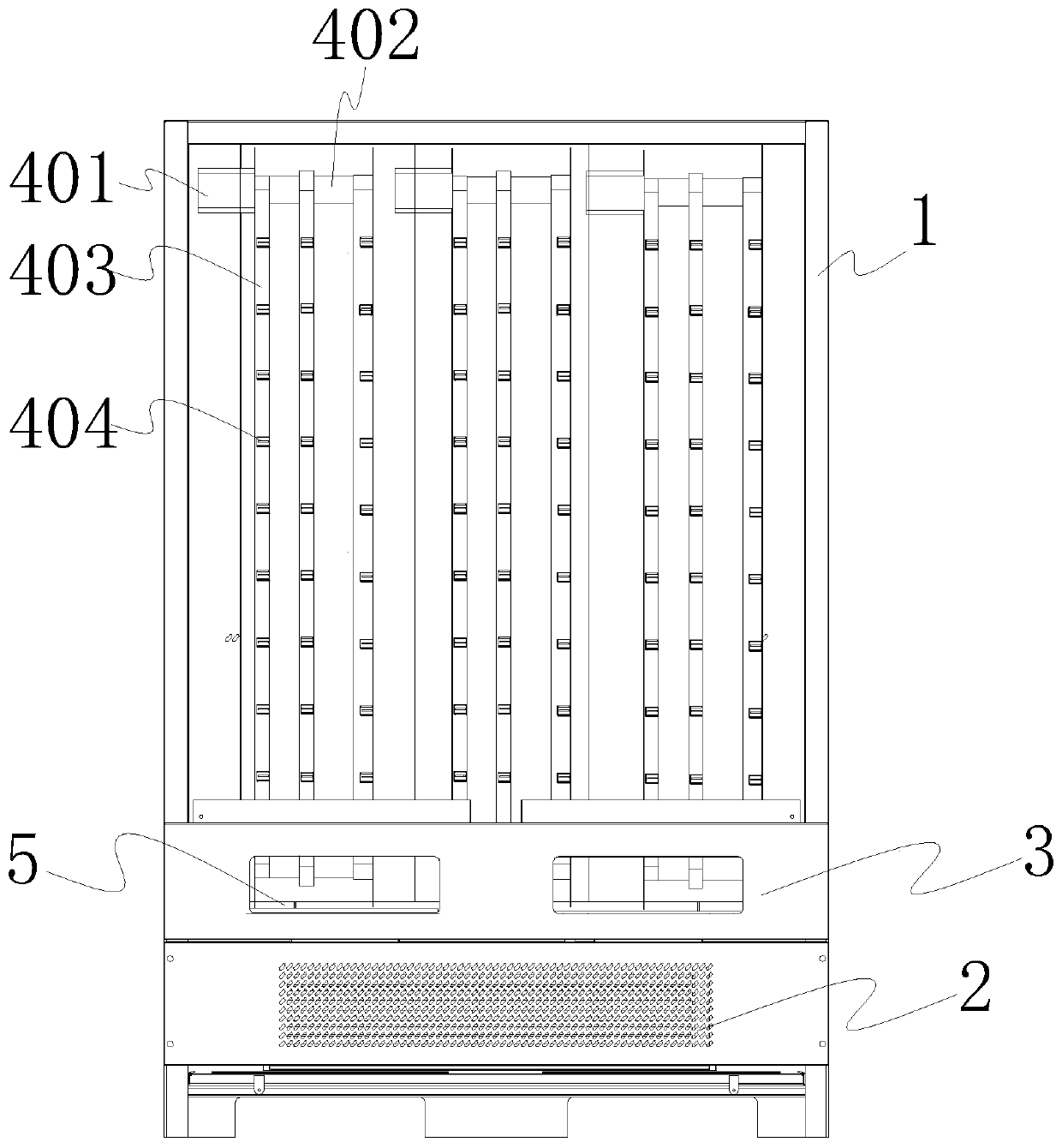 Automatic vending refrigerator