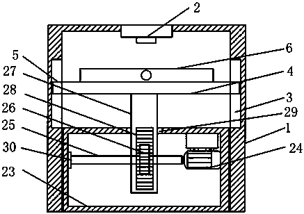 Fixing clamping device for laser engraving machine