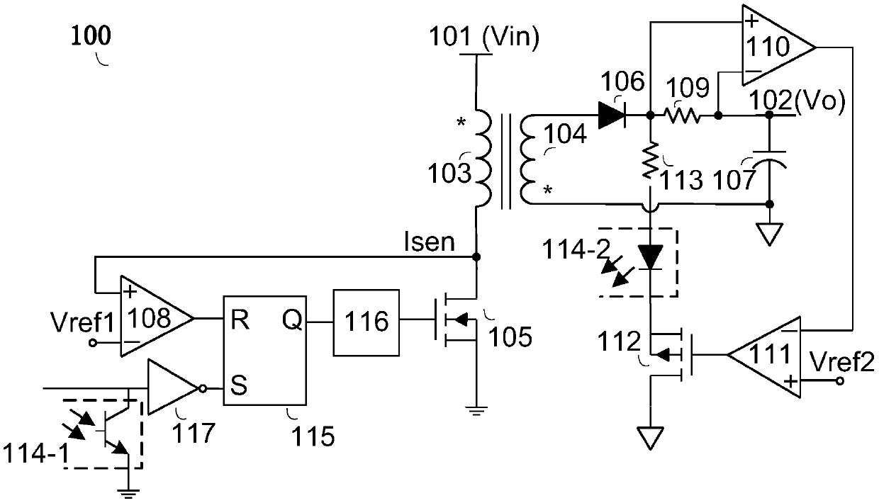 Supermarket weighing instrument