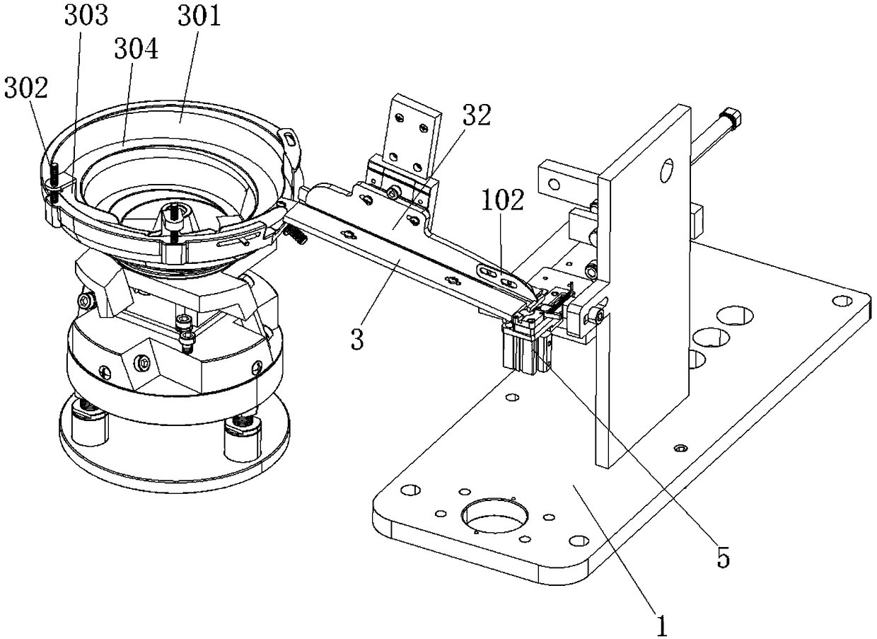 Automatic feeding apparatus for button sewing machine