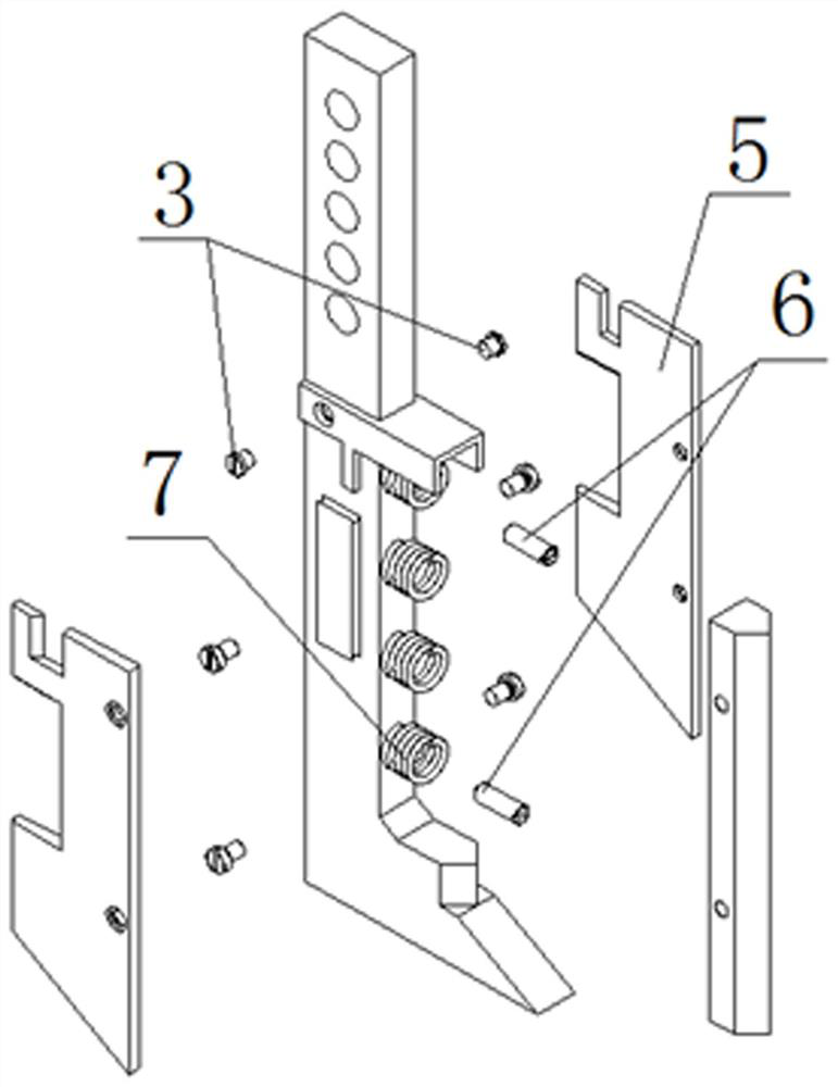 A self-excited vibrating subsoiling shovel