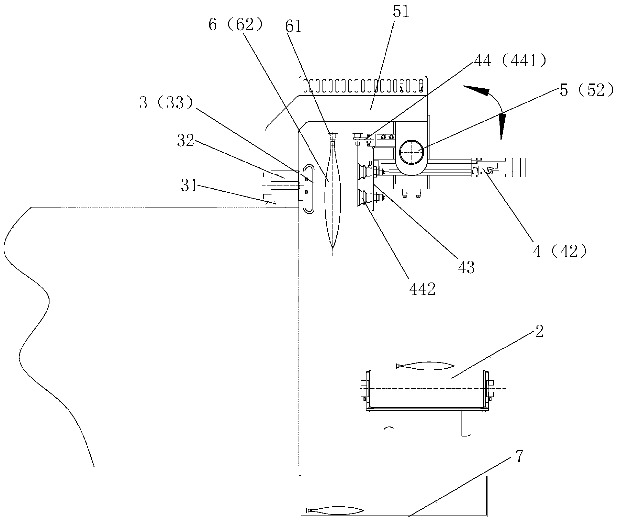 Infusion soft bag discharging device and method