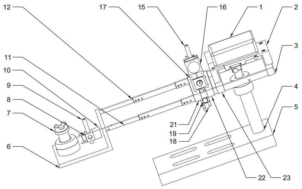 A Measuring Device for Machine Tool Geometric Error Based on the Principle of Laser Interferometry