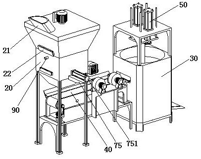 Coal processing equipment for coal mine