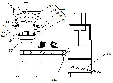 Coal processing equipment for coal mine