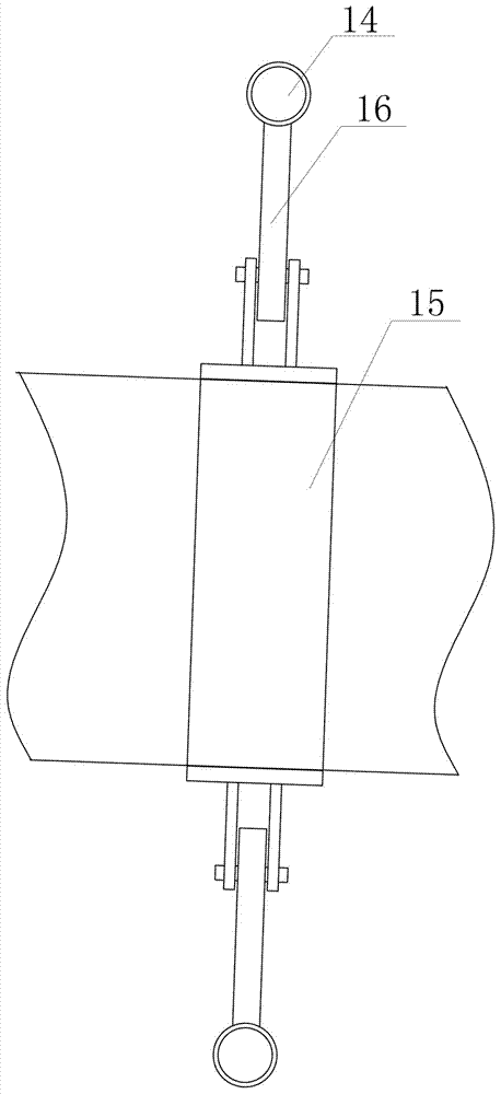 A steel bag rotation furnace