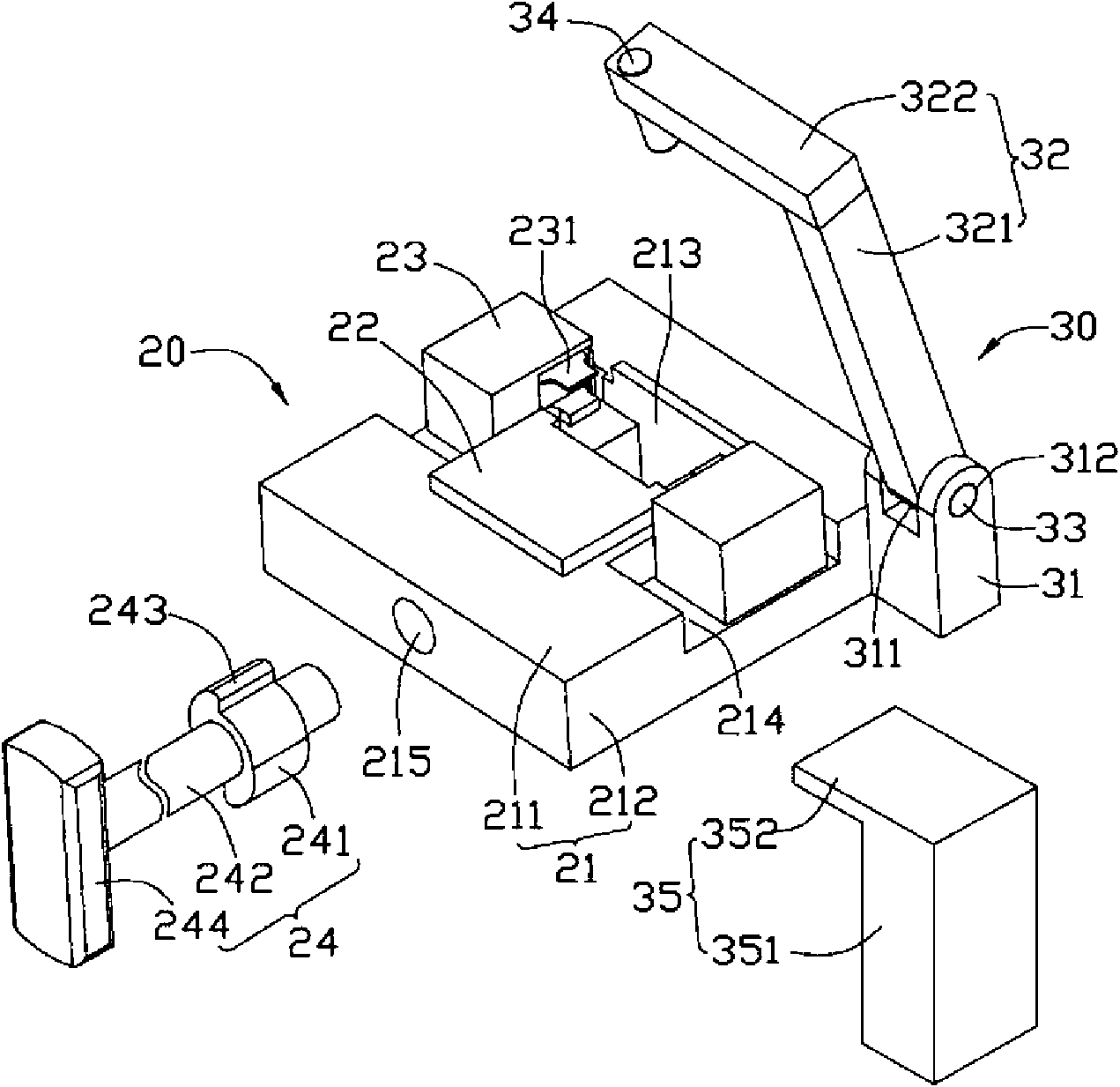 Flip performance testing system of electronic device