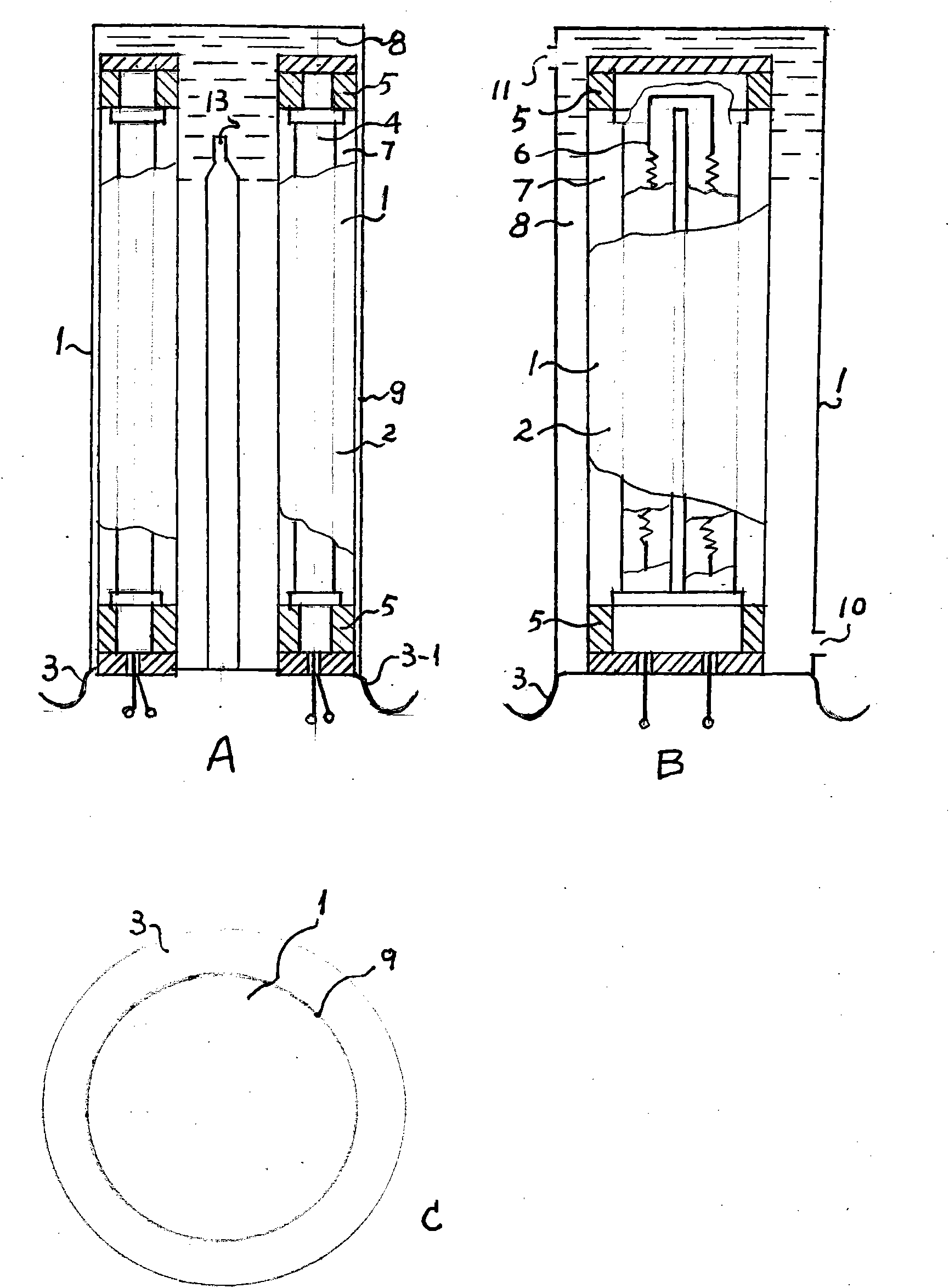 Water heating device