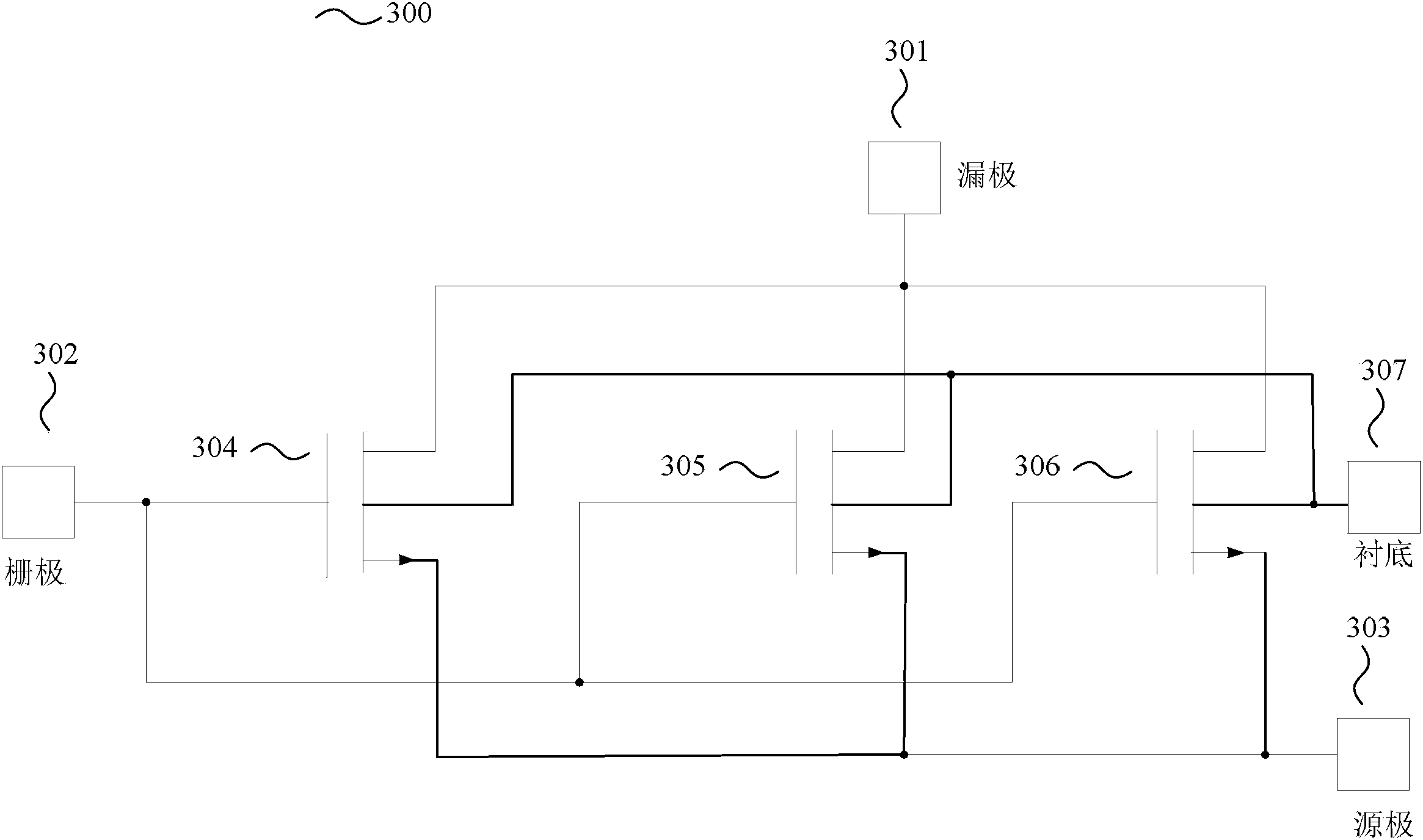 Switching power supply capable of avoiding coupling effect