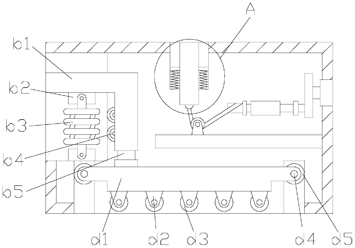 A new energy power generation equipment