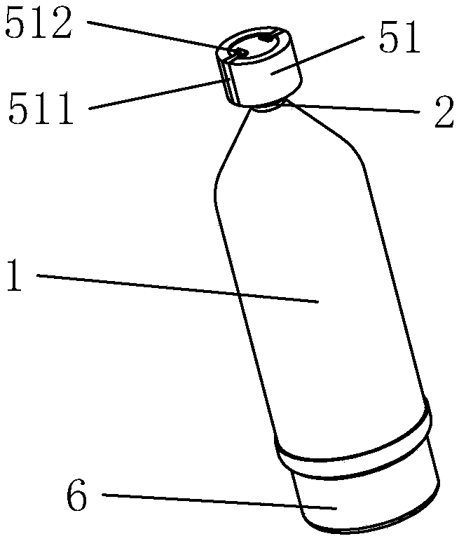 Water bottle integrated with medicine bin