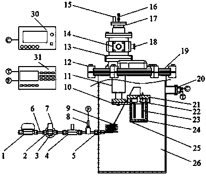 Device for measuring density of cryogenic fluid