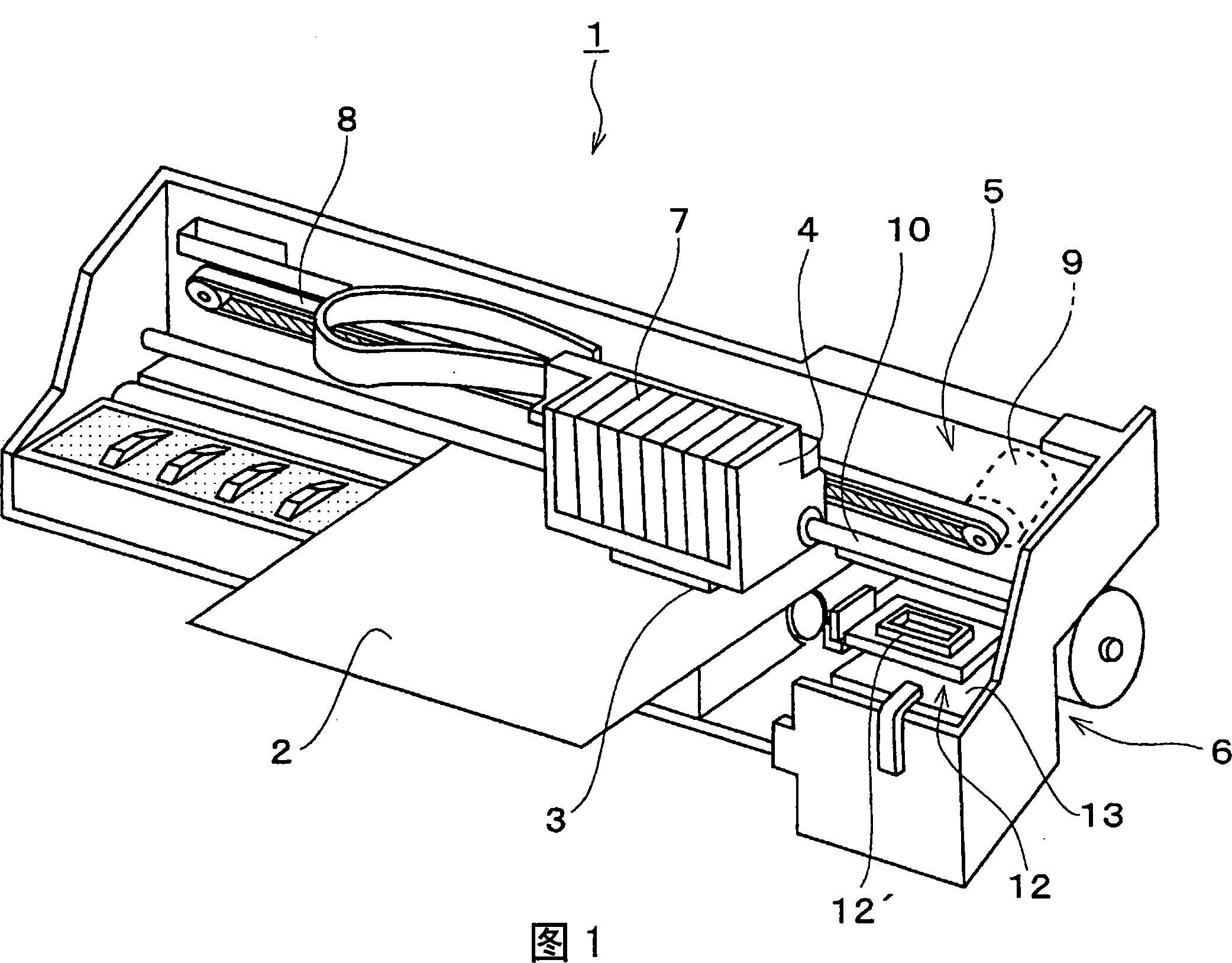 Liquid-jet apparatus