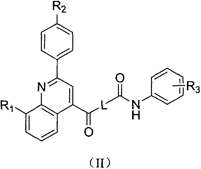 Phenylquinoline TRPV1 antagonist and its preparation method and application