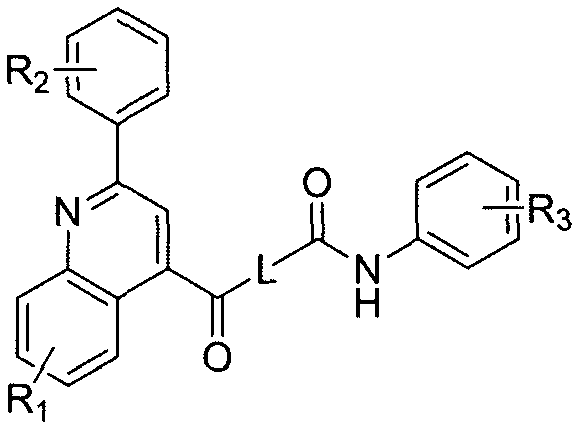 Phenylquinoline TRPV1 antagonist and its preparation method and application