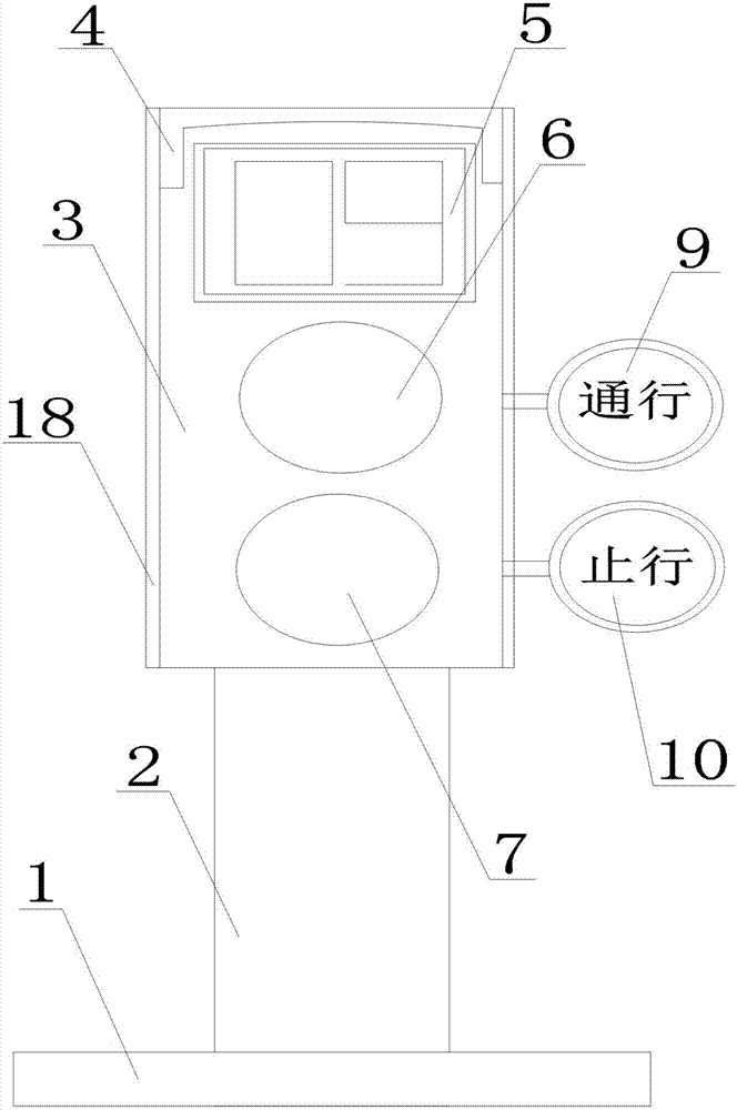 Novel traffic signal lamp