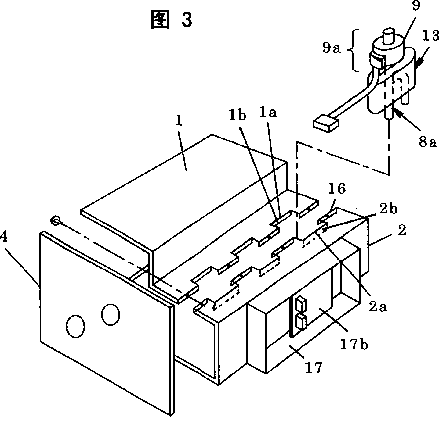 Flow path shunting device