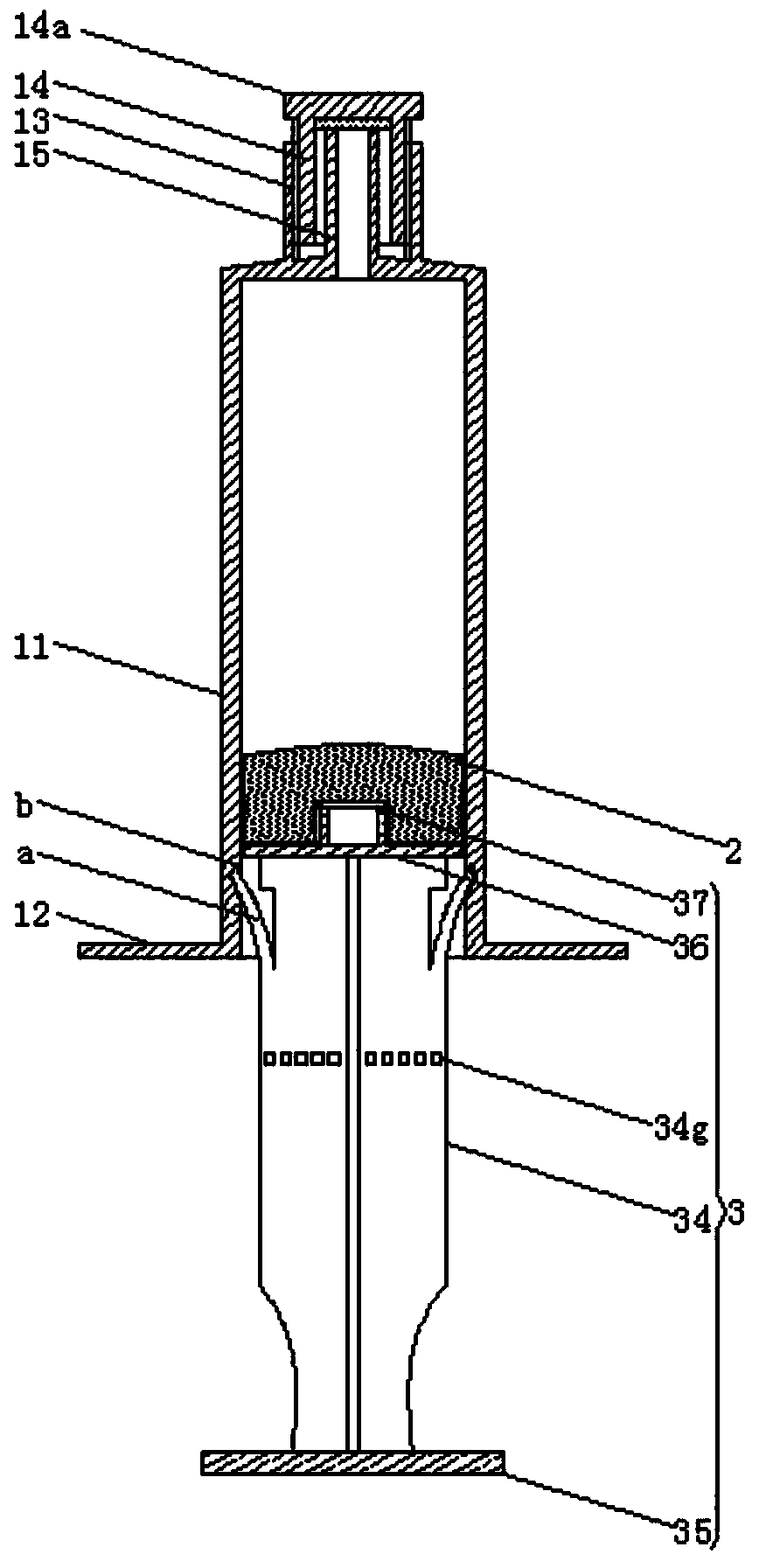 Self-destroying pre-filling type wash pipe injector