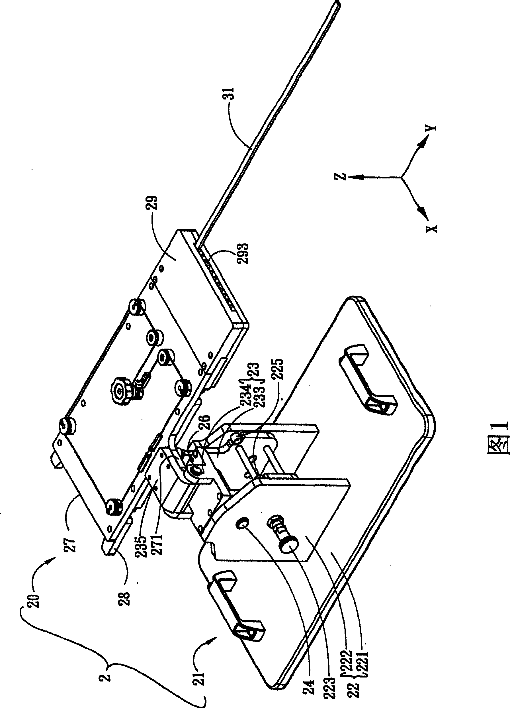 Container conversion device for semi-conductor packaging element