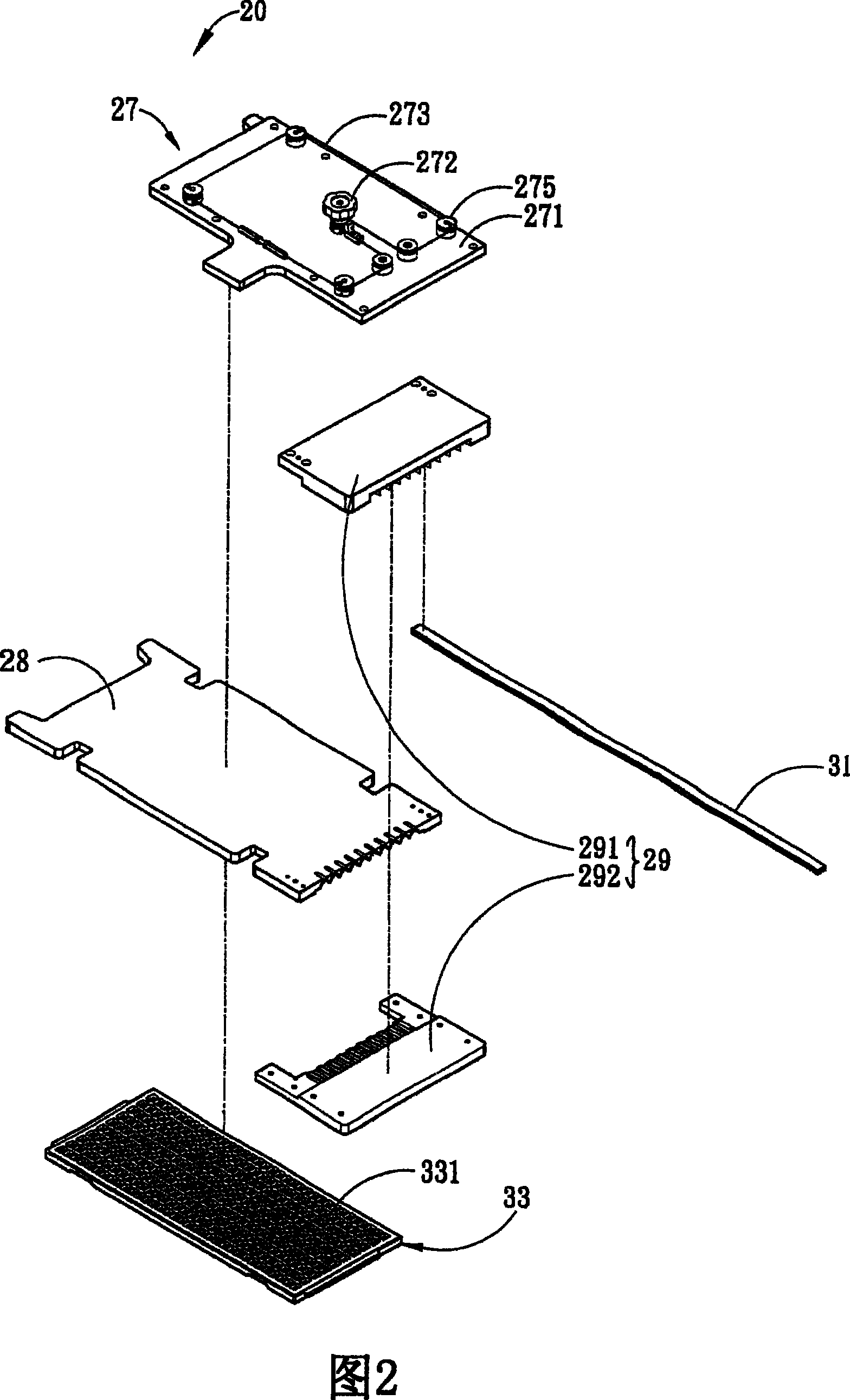 Container conversion device for semi-conductor packaging element