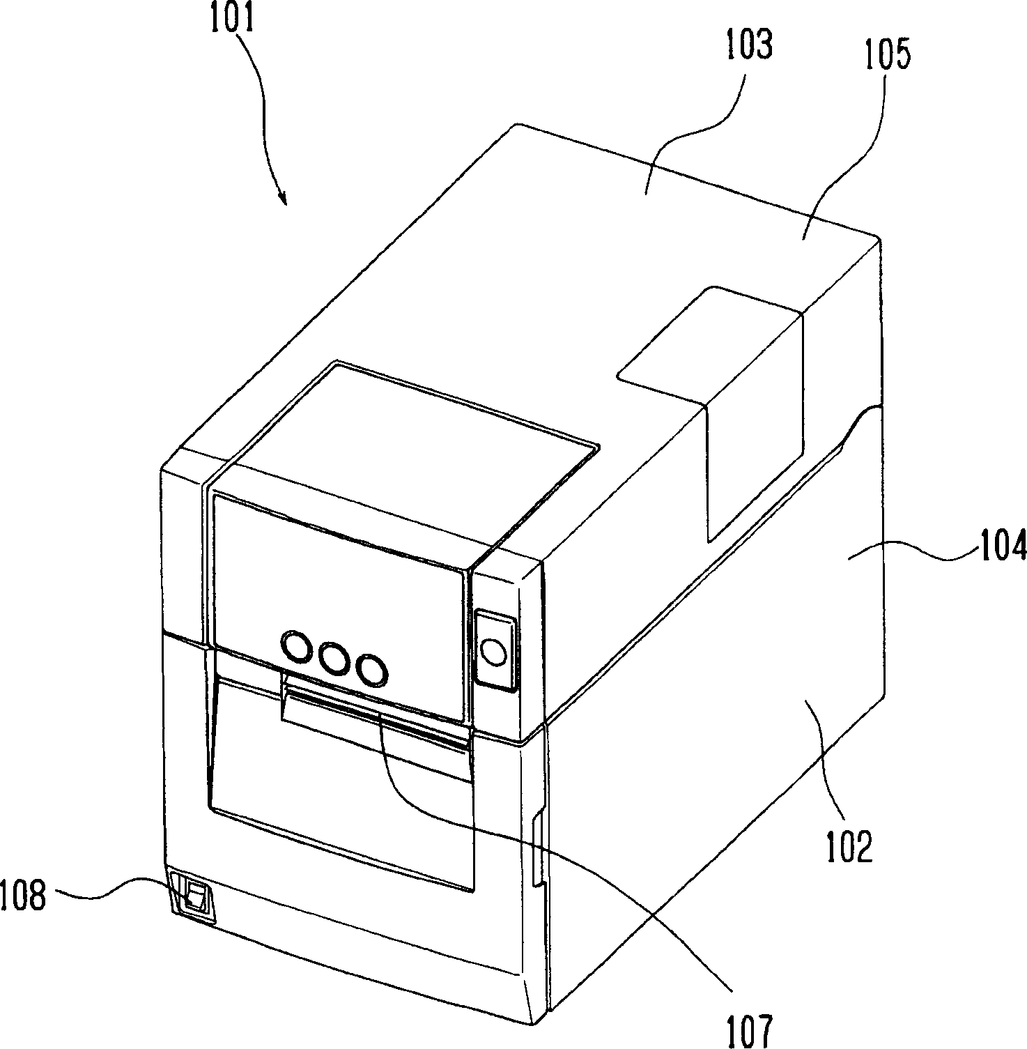 printer-eureka-patsnap-develop-intelligence-library